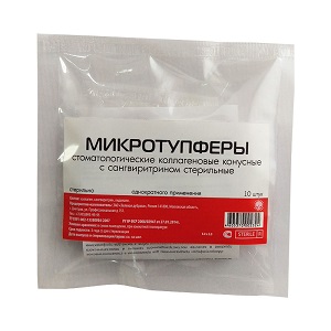 Конусы коллагеновые стоматологические МИКРОТУПФЕРЫ, 10шт