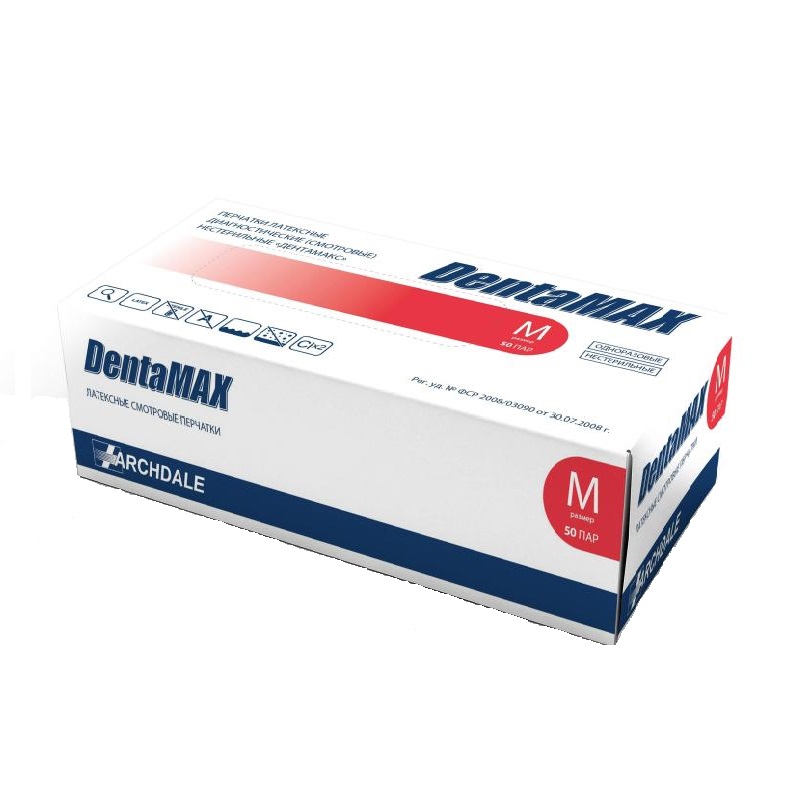 Перчатки латексные DentaMax Перчатки-латексные-DentaMax