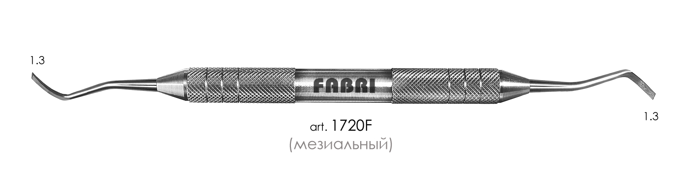 1720F 1720F