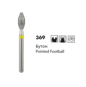 Бутон 369