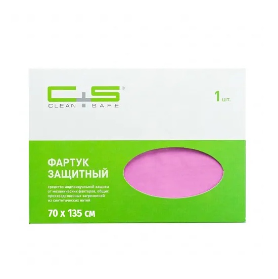 Фартук защитный Clean+Safe нейлон.с зажимами,бирюзовый, LARGE 70х135см