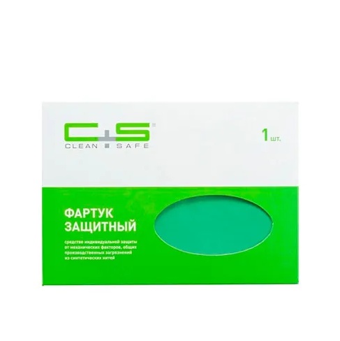 Фартук защитный Clean+Safe нейлон.с зажимами,бирюзовый, LARGE 70х135см