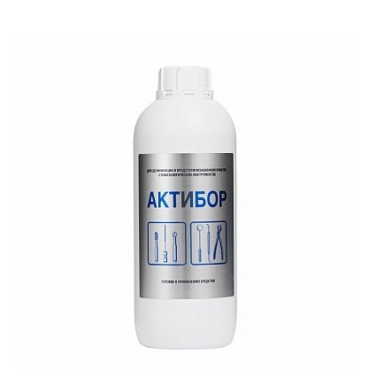 Актибор, 1л БОЗОН