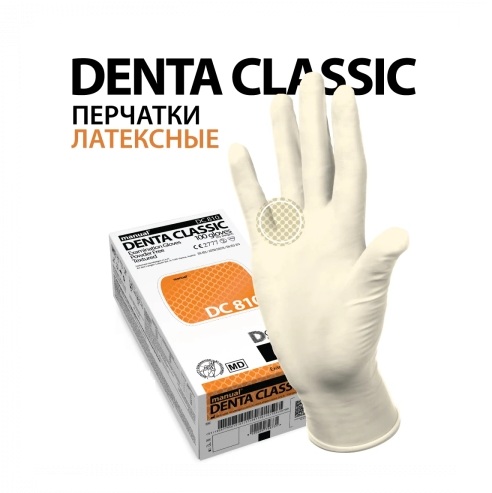Перчатки латексные Manual DC810 (50 пар) Heliomed