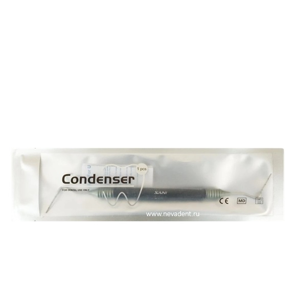 Плаггер Condenser для уплотнения гуттаперчи 35.70 Sani