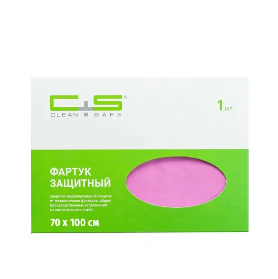 Фартук защитный MEDIUM (70 х 100 см) Clean Safe